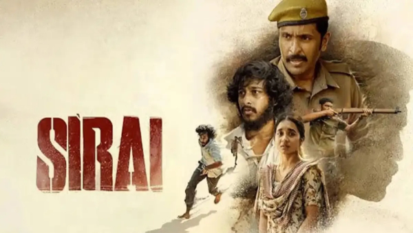 Sirai Review Experience of Illusion and Inner Wounds