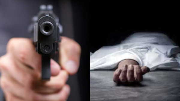 Canada School Shooting