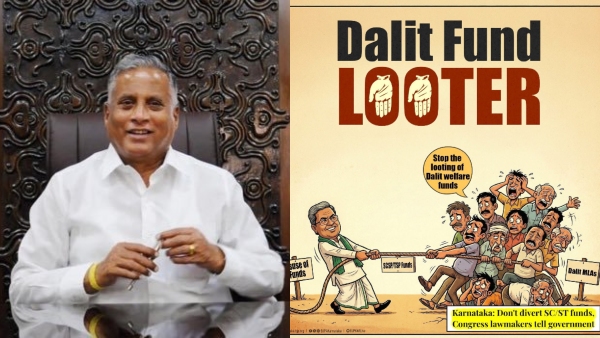 Congress 1000 Days Misrule