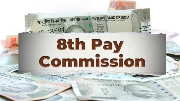 8th Pay Commission 8th Pay Commission