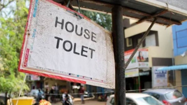 Bengaluru Rent Bengaluru Rent