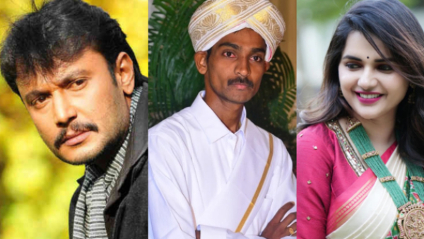 Karnataka High Court