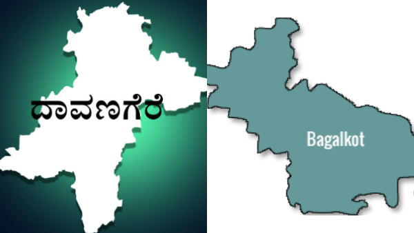 Election Dates Announced for Five State Assembly Polls and Two Karnataka By-Elections Know details