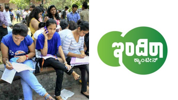 Vidyarthi Indira Canteens Vidyarthi Indira Canteens