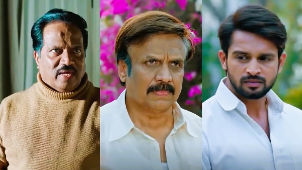 Karna Kannada Serial