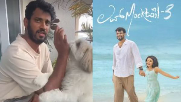 Love Mocktail 3 Love Mocktail 3