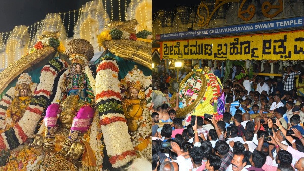 Vairamudi Brahmotsava 2026 Vairamudi Brahmotsava 2026