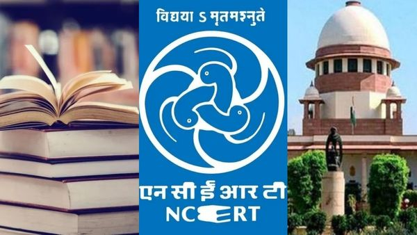 NCERT NCERT