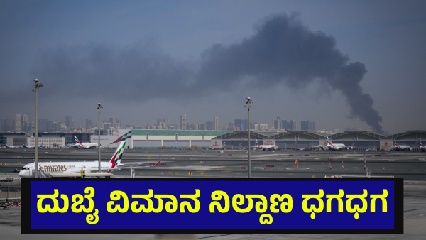 Operation Roaring Lion Operation Roaring Lion