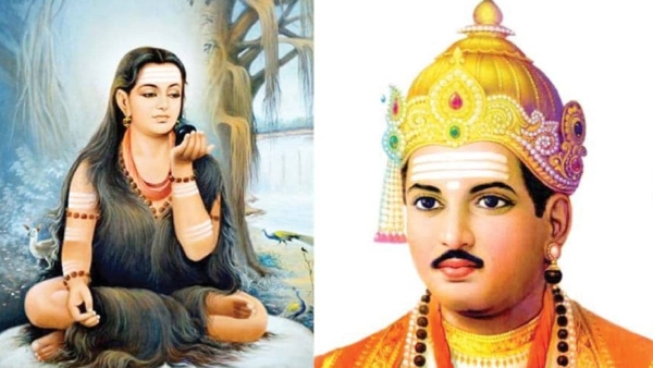 Protests Erupt in Vijayapura Over Objectionable Social Media Post on Basavanna and Akka Mahadevi Protests Erupt in Vijayapura Over Objectionable Social Media Post on Basavanna and Akka Mahadevi