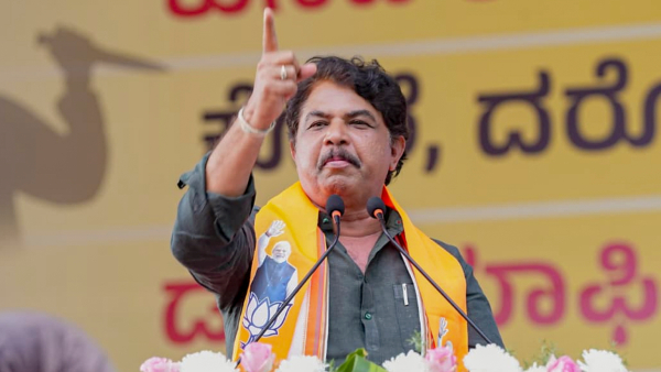 Karnataka Budget 2026