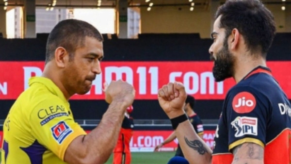 RCB Trophy Worth 5 Crore Young boy s Viral Reaction After RCB Win Sparks Buzz Ahead of CSK Clash RCB Trophy Worth 5 Crore Young boy s Viral Reaction After RCB Win Sparks Buzz Ahead of CSK Clash