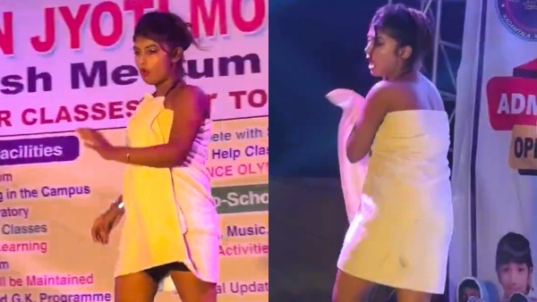 Viral Video Viral Video