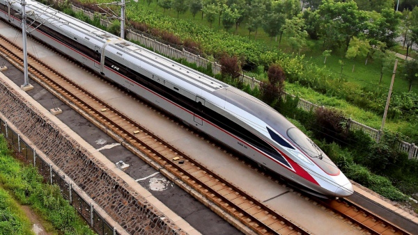 Railways Ministry Railways Ministry