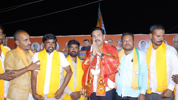 Bagalkote By Election