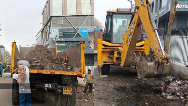 Bengaluru Cleanliness Drive Bengaluru Cleanliness Drive