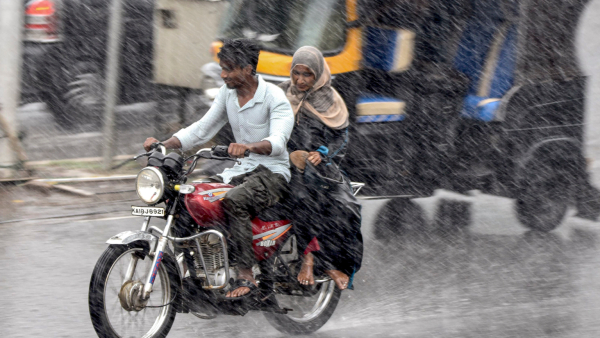 Bengaluru