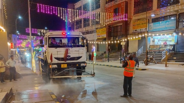 Bengaluru Karaga Bengaluru Karaga