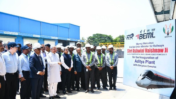 Bengaluru Train Manufacturing Hub
