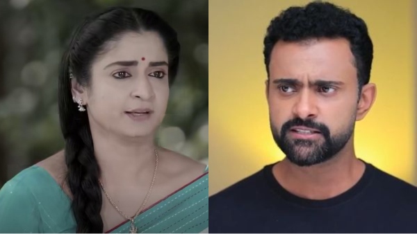 Bhagyalakshmi Serial