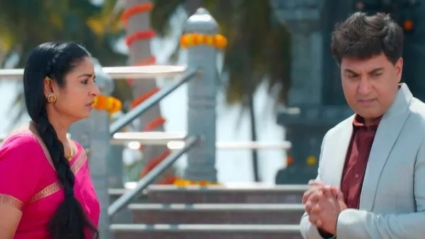Bhagyalakshmi Serial