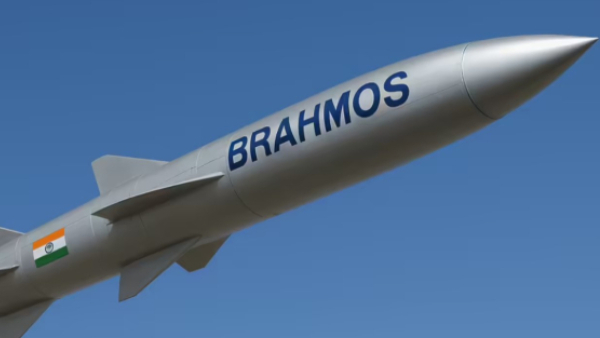 BrahMos