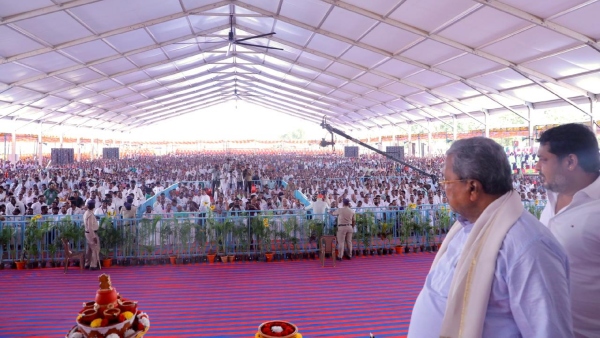 CM Siddaramaiah