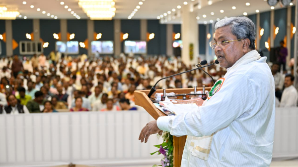 Siddaramaiah