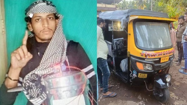 Mangaluru Cooker Bomb Case Mangaluru Cooker Bomb Case