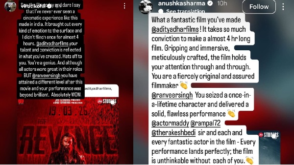 Dhurandhar 2 Dhurandhar 2