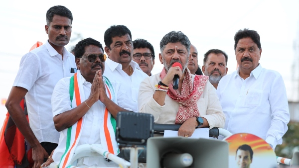 DK Shivakumar Promises 2000 Scheme for Women in Tamil Nadu on Karnataka Model Know Details