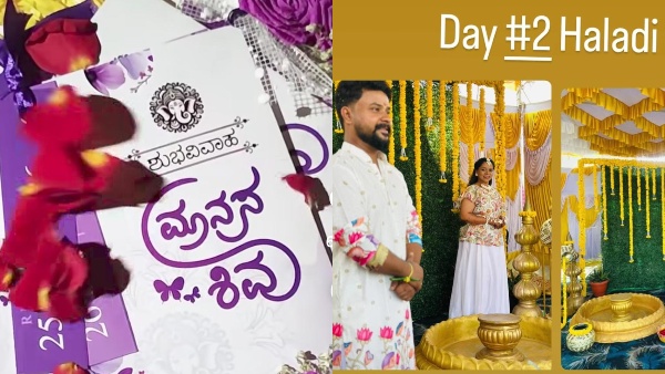 Shivu Manasa Wedding