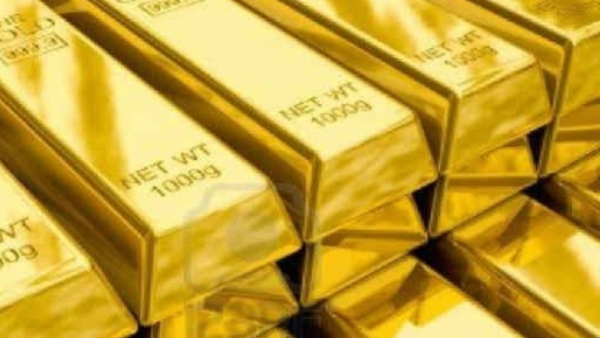 Gold Hutti Gold Mines Limited Sets New Record in FY 2025-26 with Near Target Production Milestone