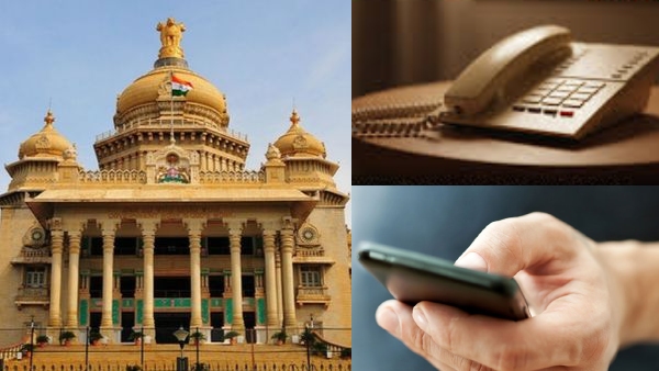 Government Helplines