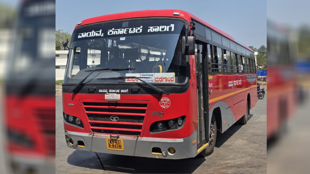 NKWRTC: ಕರ್ನಾಟಕ-ಗೋವಾ ಸಂಪರ್ಕ ಮತ್ತಷ್ಟು ಸುಲಭ, ಹುಬ್ಬಳ್ಳಿ-ಮಡಗಾಂವಗೆ 2 ವಿಶೇಷ ಬಸ್ ಸಂಚಾರ
