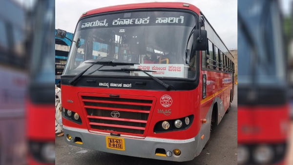 NWKRTC Hubballi Panaji