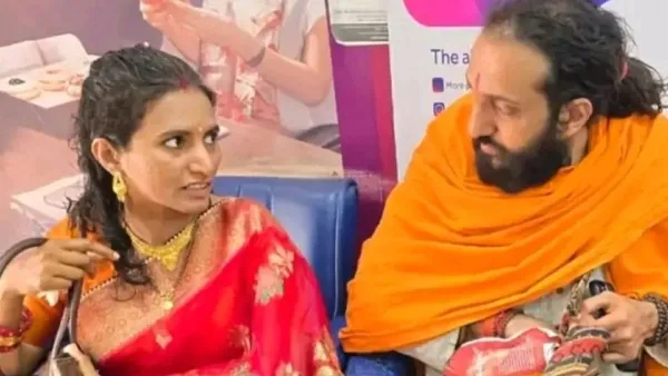 IIT Baba Love Story IIT Baba Love Story