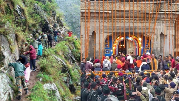 Char Dham Yatra 2026