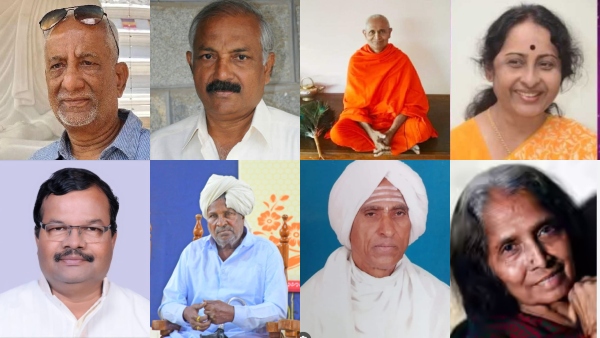 Kannada and Culture Dept