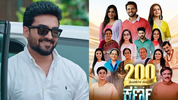 Karna Serial Karna Serial