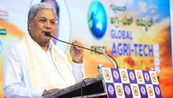 Karnataka CM Siddaramaiah