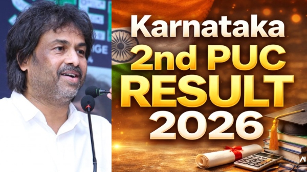 Karnataka PUC Results 2026