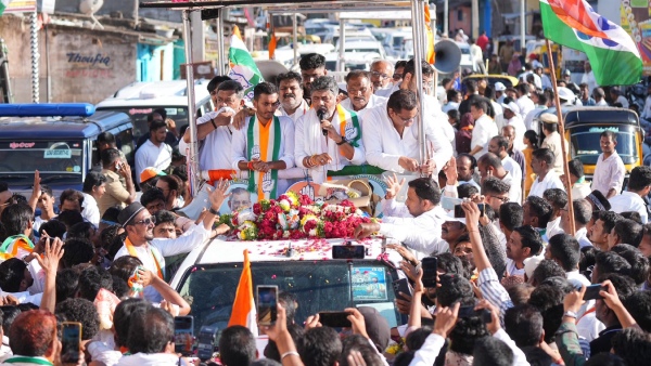 Karnataka Bypolls Karnataka Bypolls