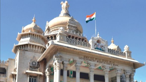 Karnataka Govt Announces Transfer Guidelines for Employees 2026-27 Applications Open Till May 31