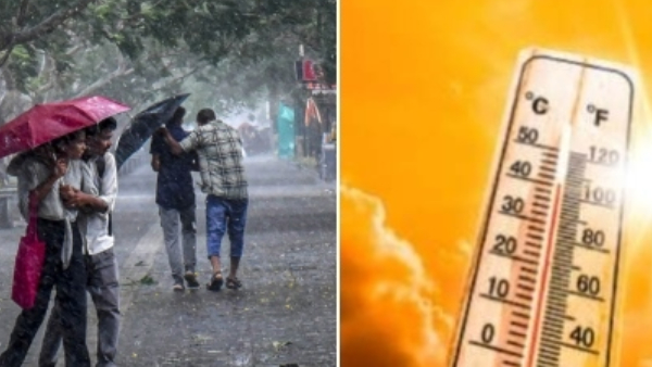 Karnataka Weather Rain Forecast for 3 Days Yellow Alert in Bengaluru amp amp South Interior Districts