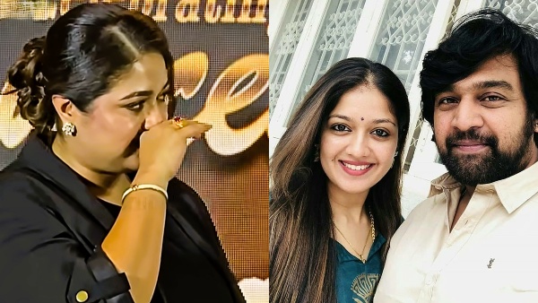 Meghana Raj