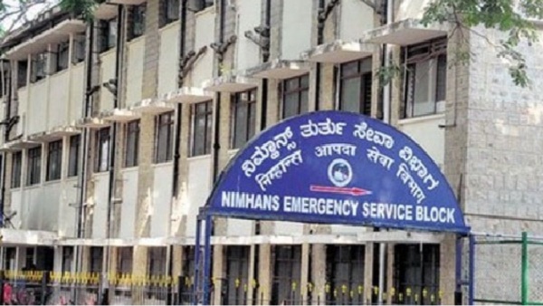 NIMHANS