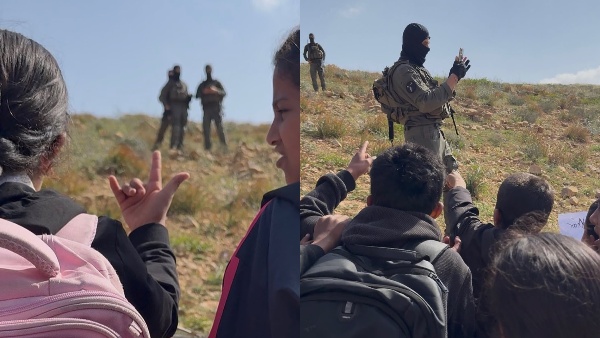 Palestinian Children