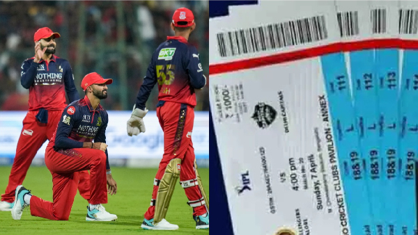 IPL Ticket Black Market