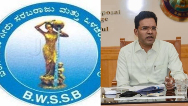 Sarala Cauvery Scheme